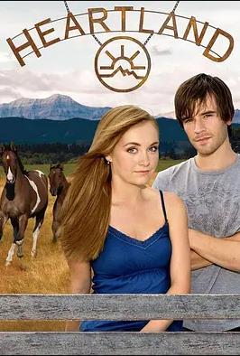 心灵之地第五季