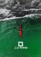 读画·伟大的作品