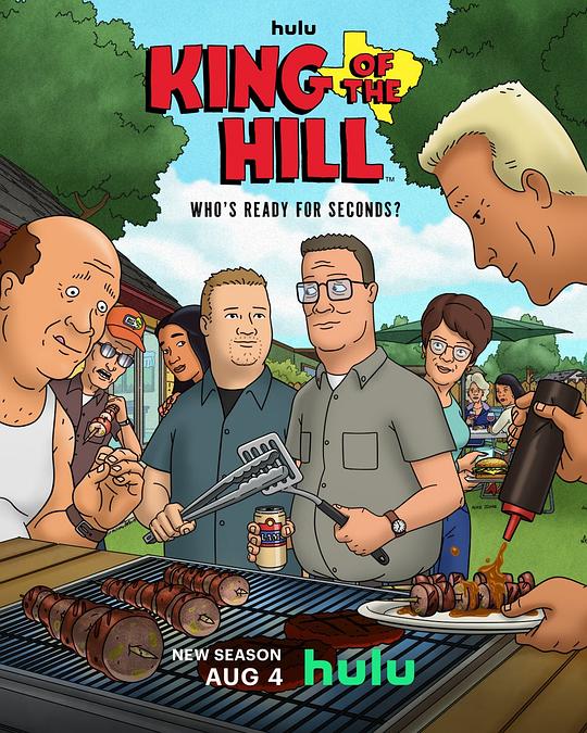 乡巴佬希尔一家的幸福生活第十四季